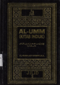 AL-UMM (Kitab Induk) Jilid 3