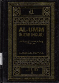 AL-UMM (Kitab Induk) Jilid 5