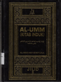 AL-UMM (Kitab Induk) Jilid 6