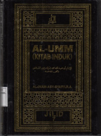 AL-UMM (Kitab Induk) Jilid 7