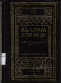 AL-UMM (Kitab Induk) Jilid 10