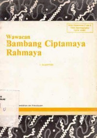 Wawacan Bambang Ciptamaya Rahmaya