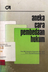 ANEKA CARA PEMBEDAAN HUKUM