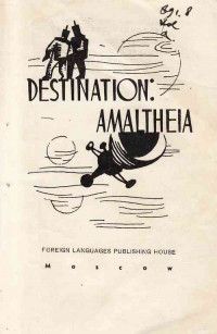 Destination Amaltheia