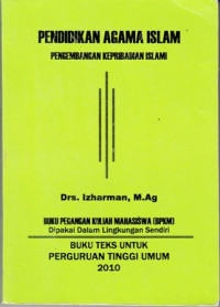 Pendidikan Agama Islam Pengembangan Kepribadian Islami