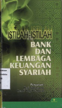 Istilah - Istilah Bank dan Lembaga Keuangan Syariah