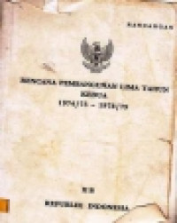 Rencana Pembangunan Lima Tahun Kedua 1974