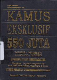 Kamus Eksklusif 550 juta