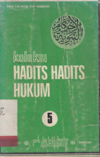 Koleksi Hadist-Hadist Hukum (Al-Ahkamun Nabawiyyah)