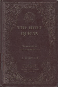 The Holy Qur'an