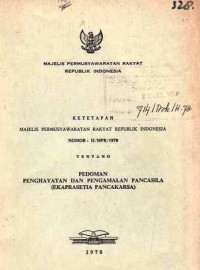 Pedoman Penghayatan dan Pengalaman Pancasila (Ekaprasetia Pancasila)