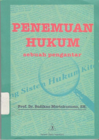 Penemuan Hukum Sebuah Pengantar