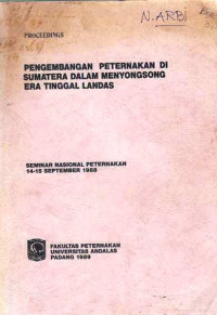 Pengembangan Peternakan di Sumatera dalam Menyongsong Era Tinggal Landas