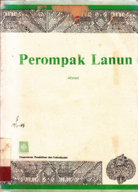 Perompak Lanun / Ahmad