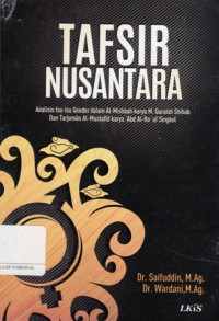 Tafsir Nusantara