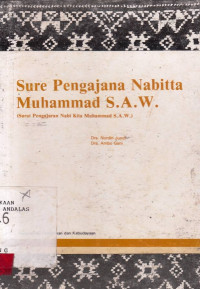 Sure Pengajana Nabita Muhammad S.A.W.