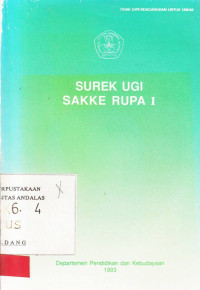 Surek Ugi Sakke Rupa I