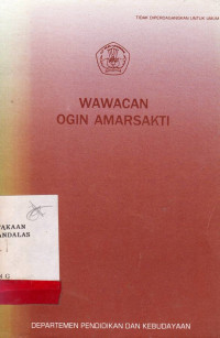 Wawacan Ogin Amarsakti / Adurahman; Ayatrohaedi